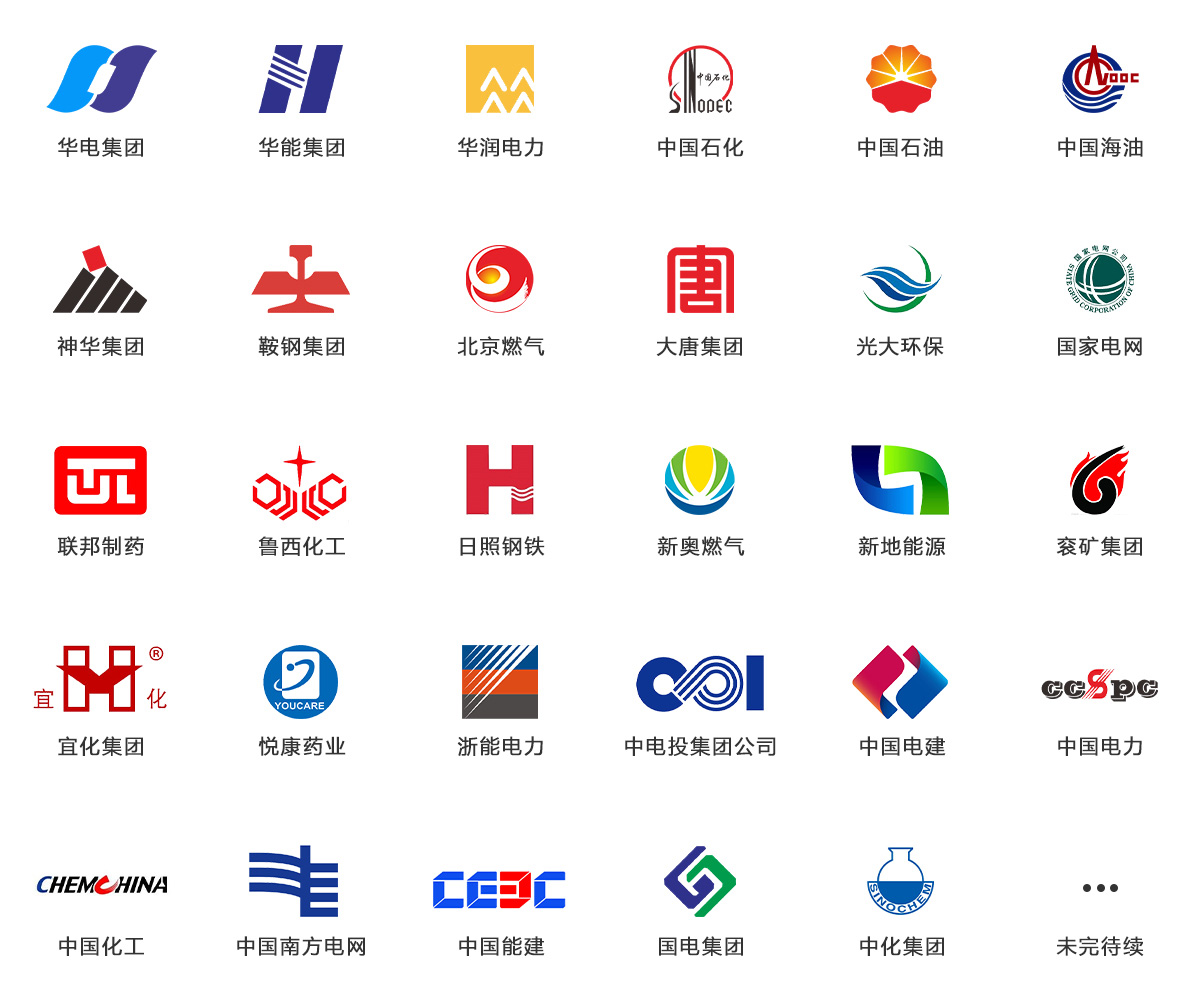 美高梅集团4688am(唯一)有限公司官网