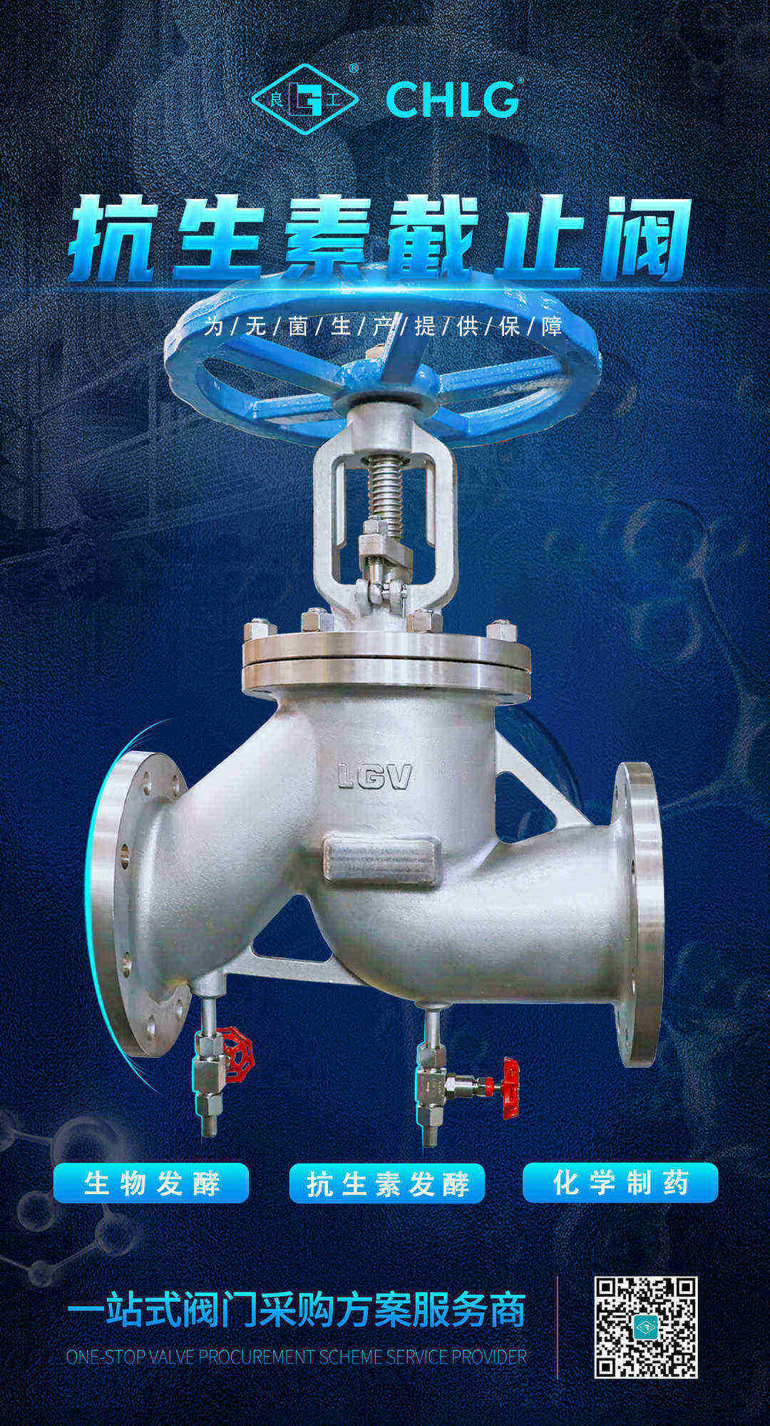 美高梅集团4688am(唯一)有限公司官网