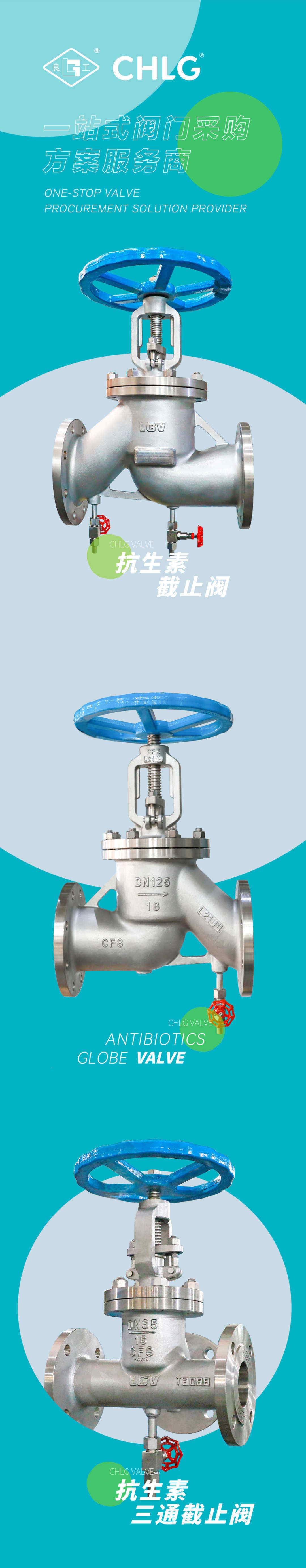 美高梅集团4688am(唯一)有限公司官网