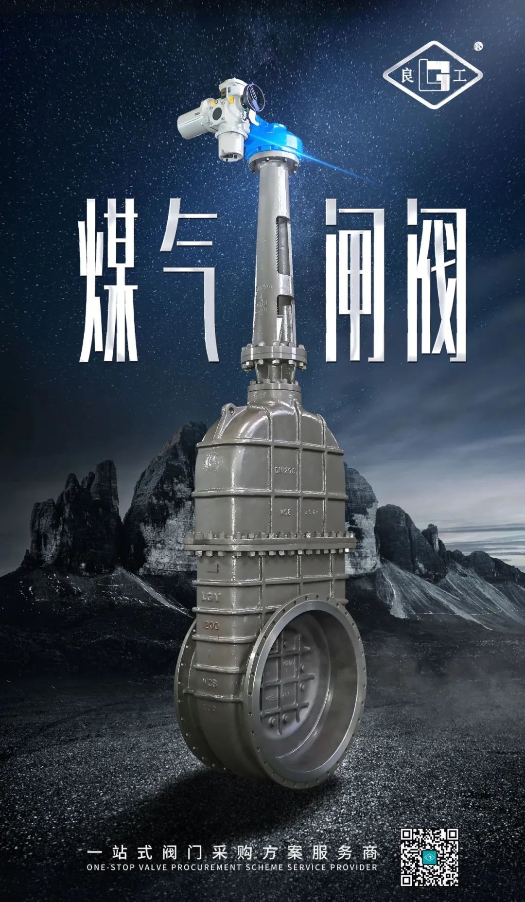 美高梅集团4688am(唯一)有限公司官网