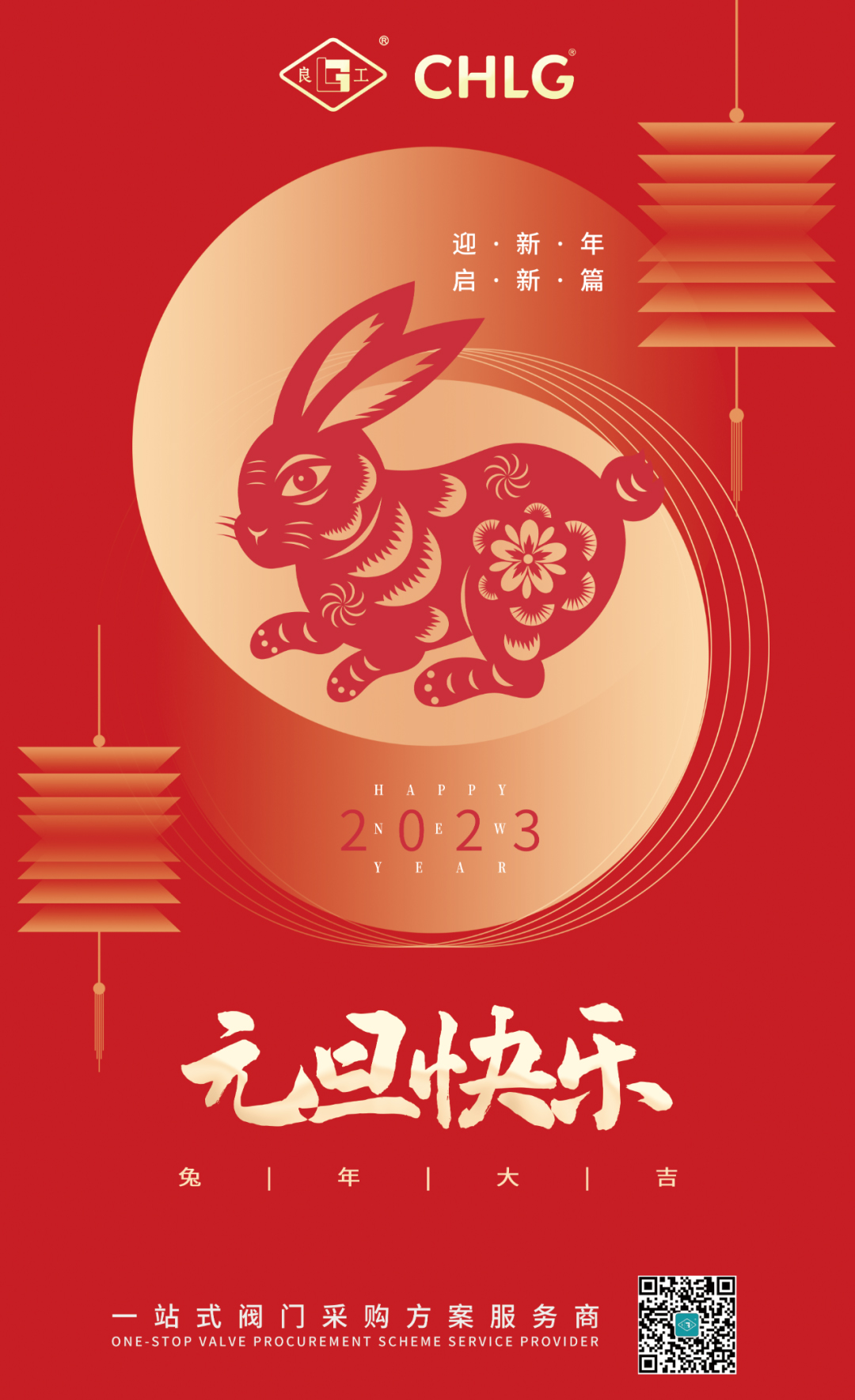 美高梅集团4688am(唯一)有限公司官网