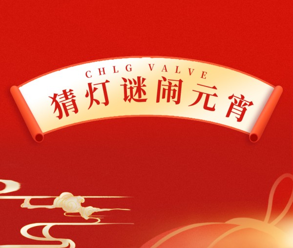 美高梅集团4688am(唯一)有限公司官网