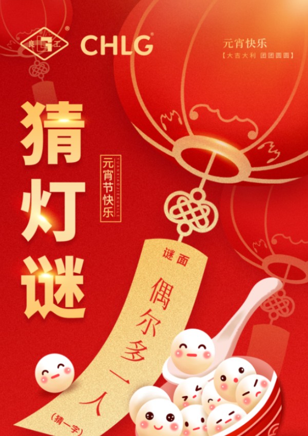 美高梅集团4688am(唯一)有限公司官网