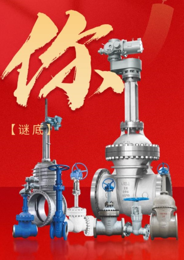 美高梅集团4688am(唯一)有限公司官网