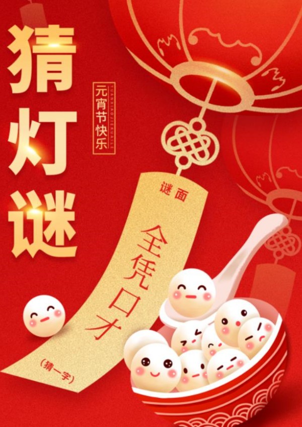 美高梅集团4688am(唯一)有限公司官网