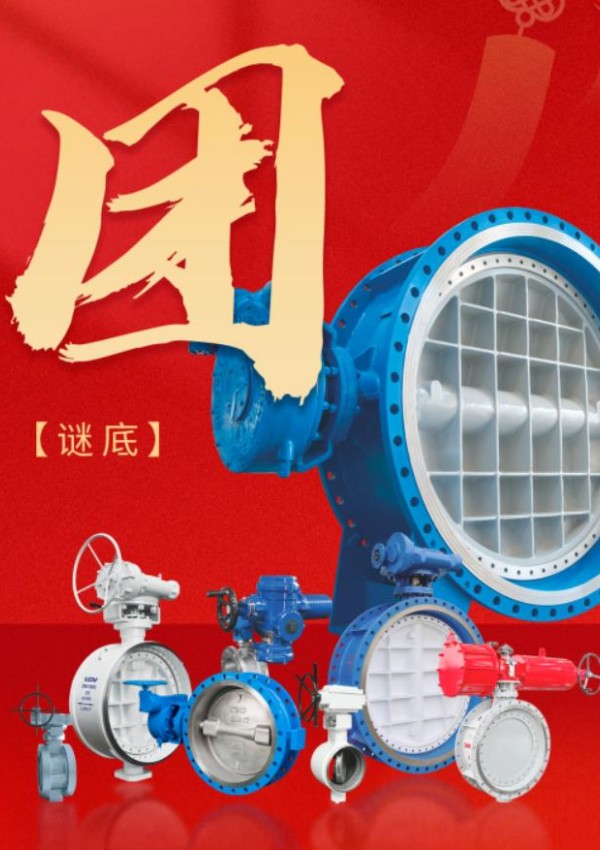 美高梅集团4688am(唯一)有限公司官网