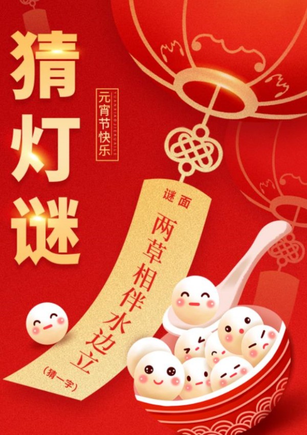 美高梅集团4688am(唯一)有限公司官网