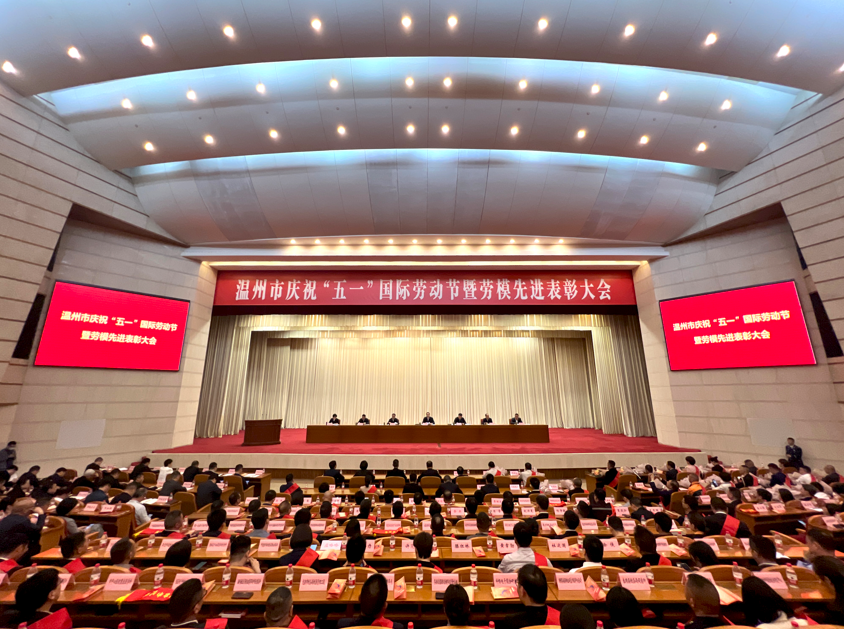 美高梅集团4688am(唯一)有限公司官网