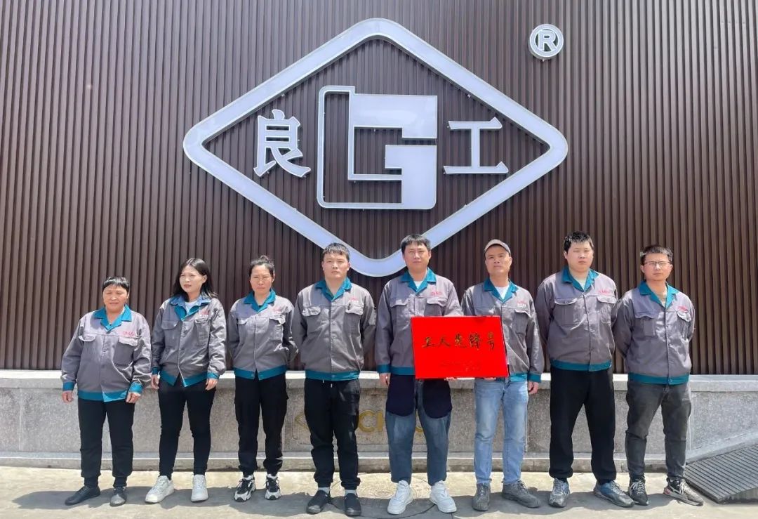 美高梅集团4688am(唯一)有限公司官网