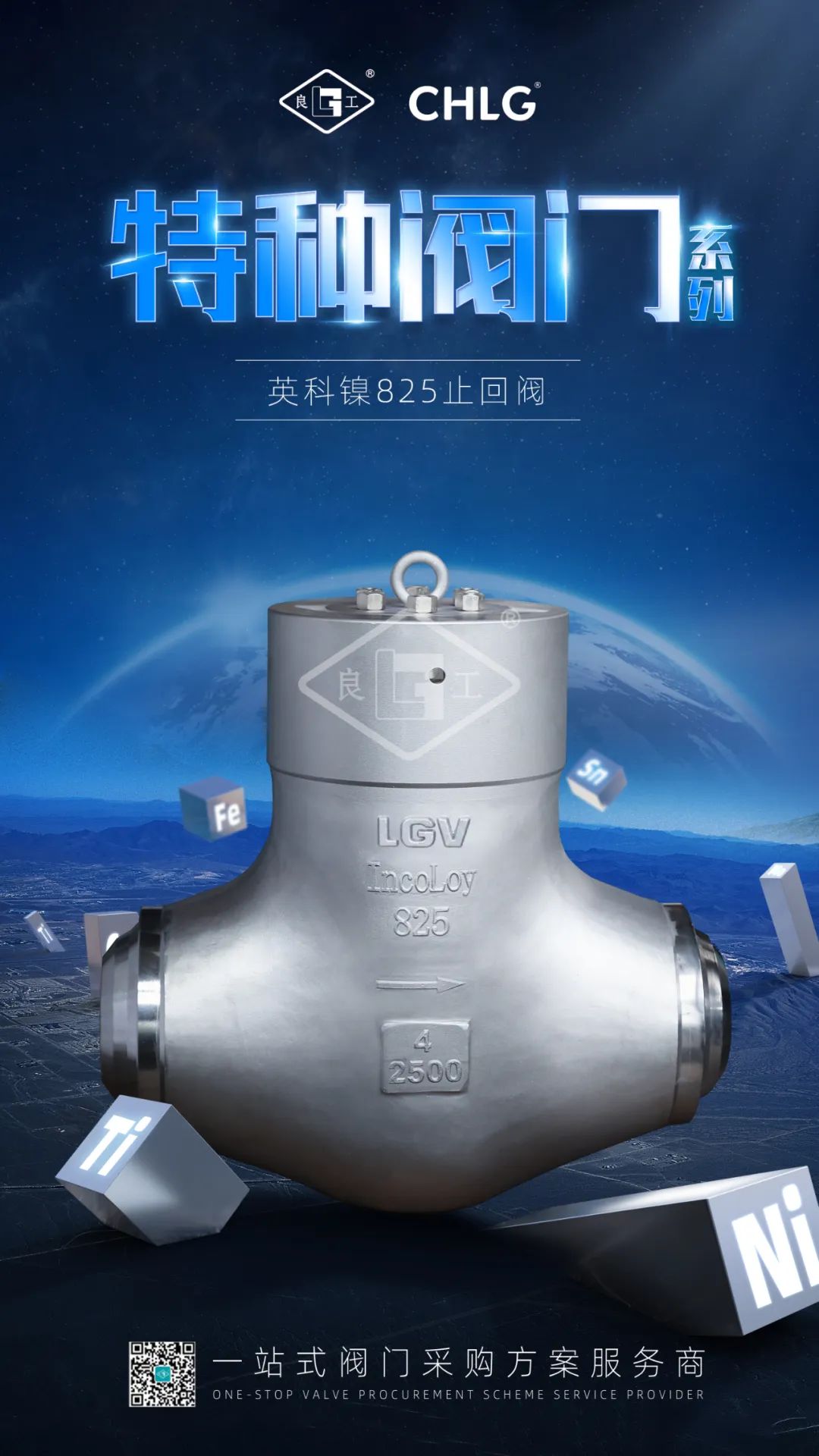 美高梅集团4688am(唯一)有限公司官网