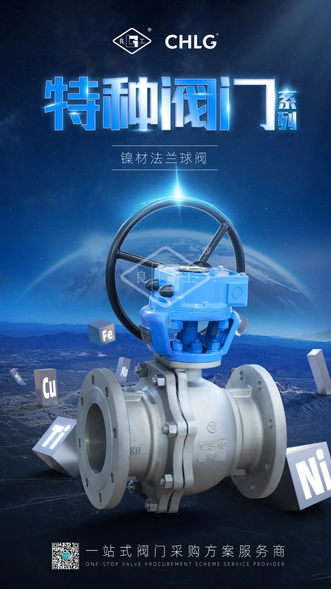 美高梅集团4688am(唯一)有限公司官网