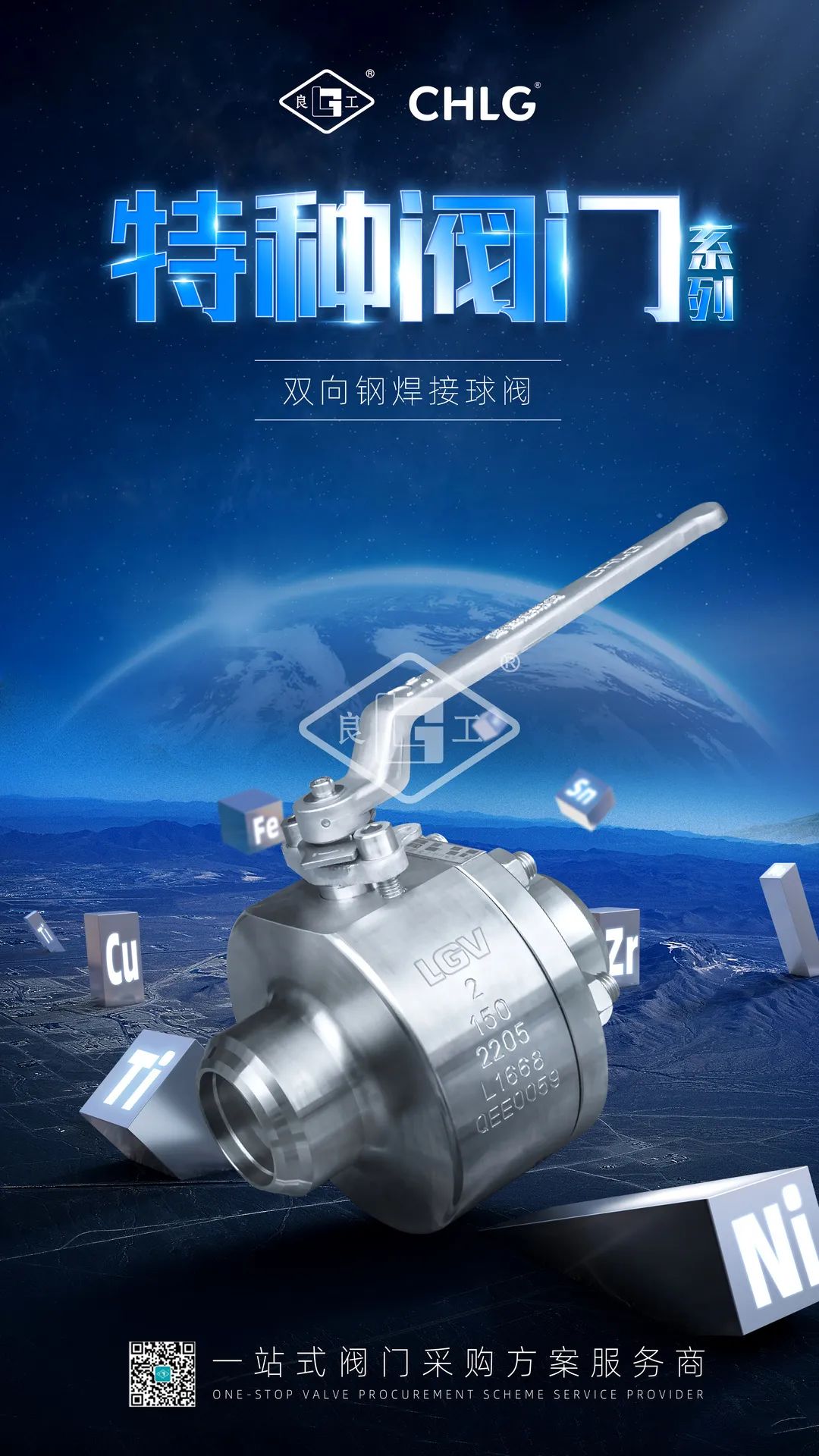 美高梅集团4688am(唯一)有限公司官网