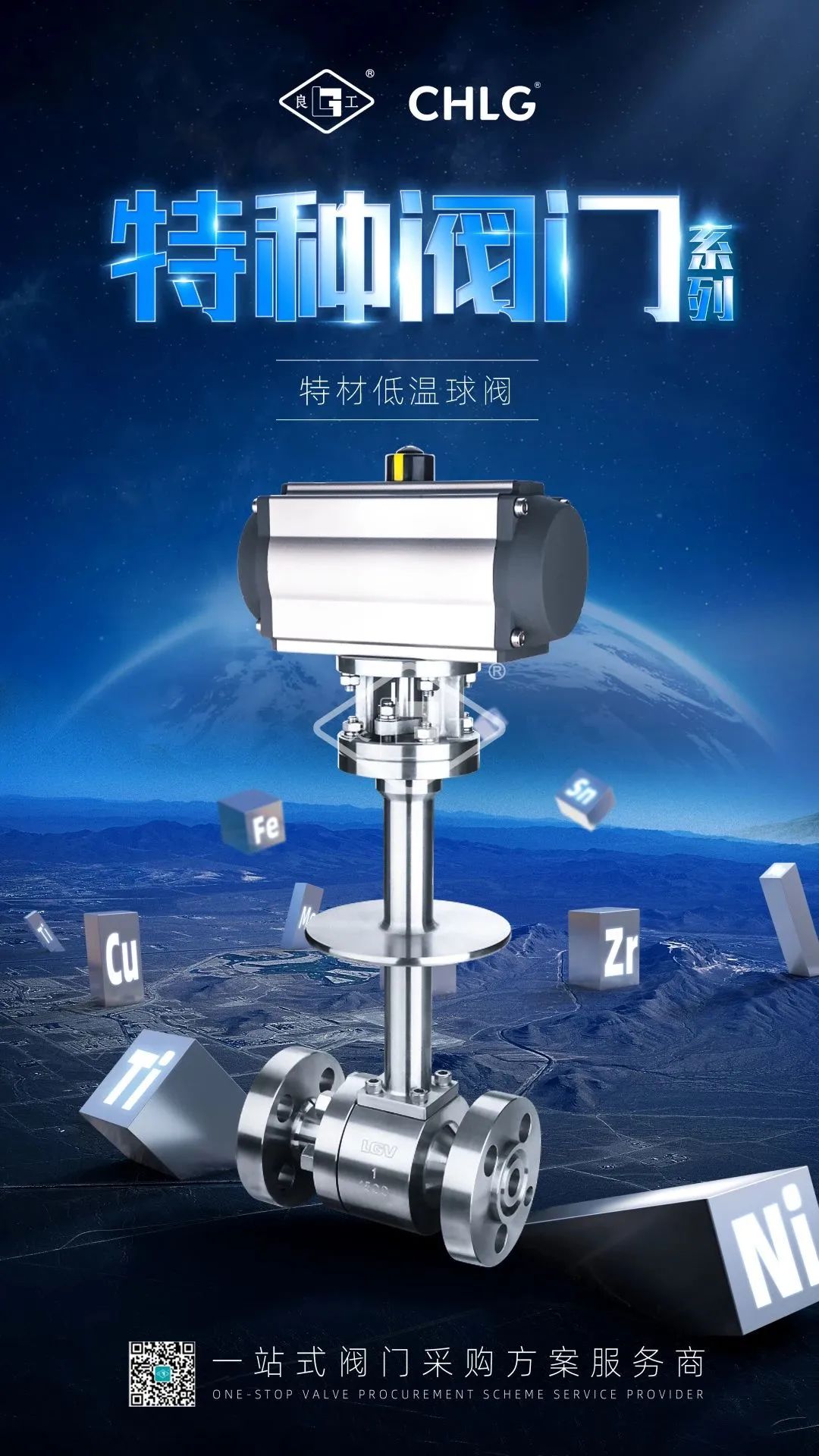 美高梅集团4688am(唯一)有限公司官网