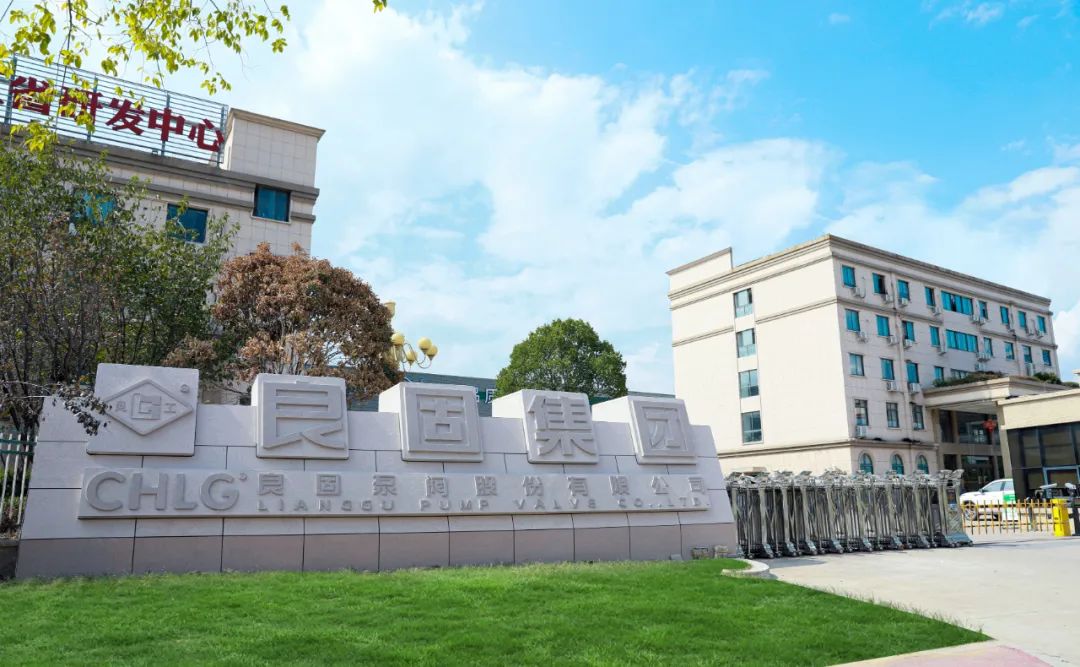 美高梅集团4688am(唯一)有限公司官网