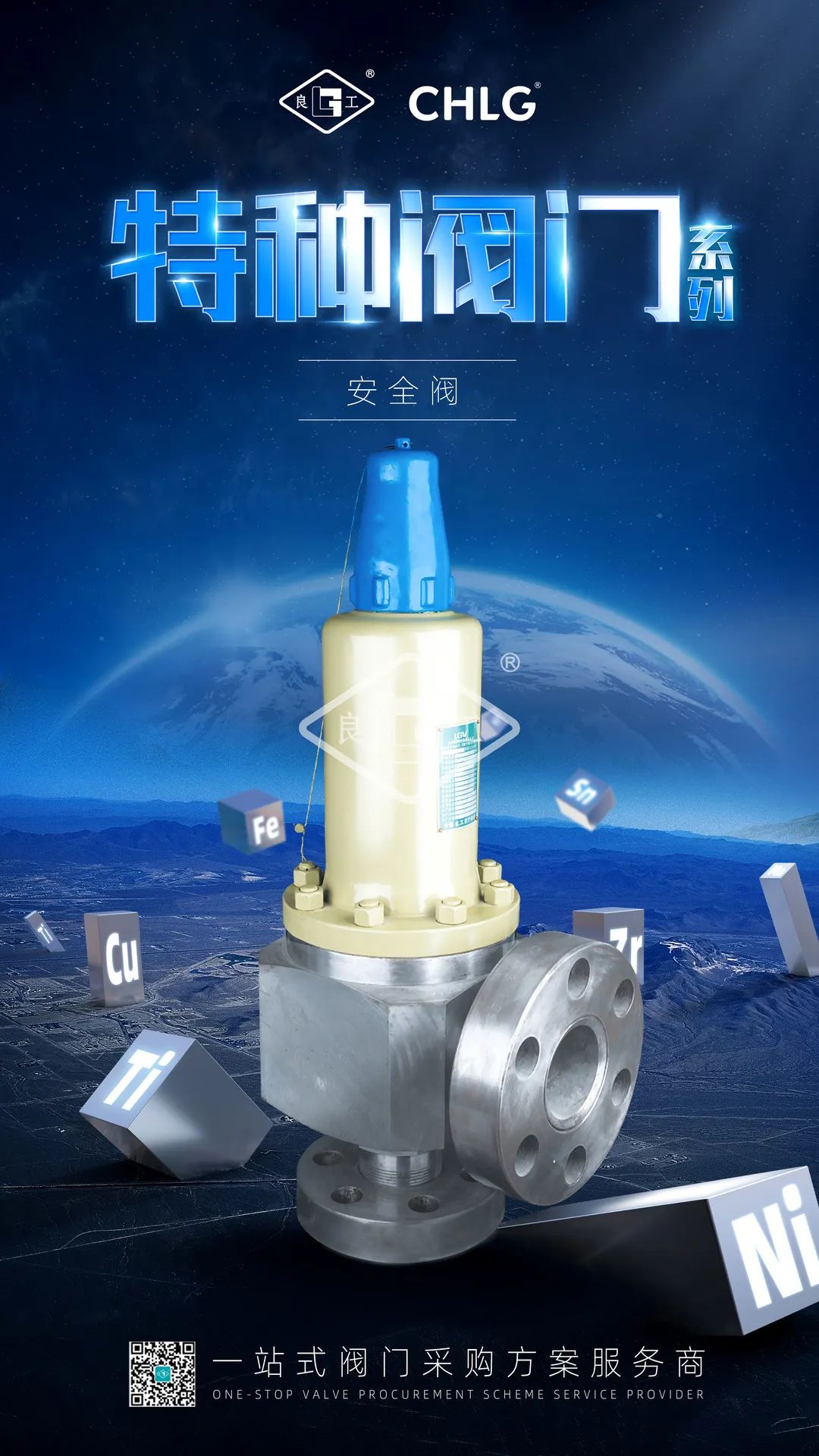 美高梅集团4688am(唯一)有限公司官网