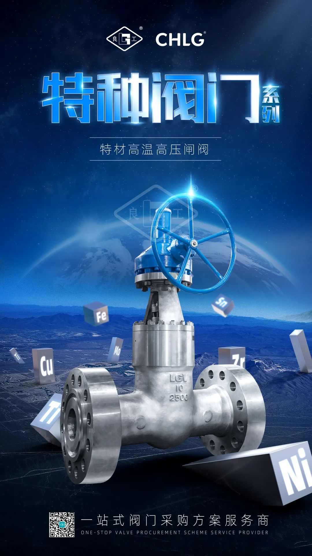 美高梅集团4688am(唯一)有限公司官网