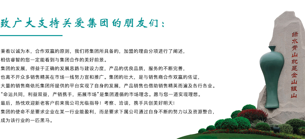 美高梅集团4688am(唯一)有限公司官网