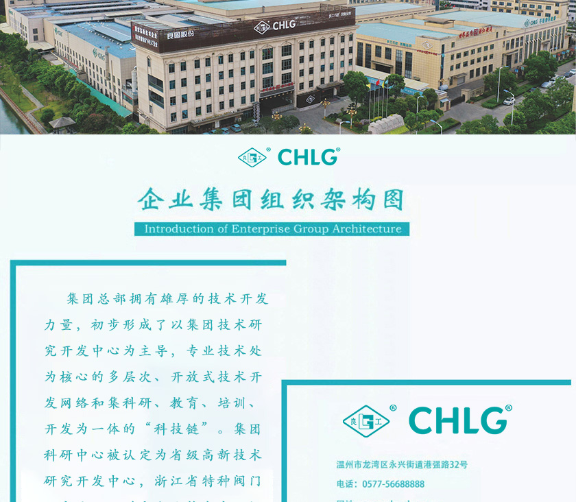 美高梅集团4688am(唯一)有限公司官网