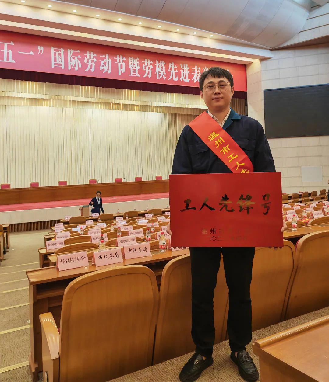 美高梅集团4688am(唯一)有限公司官网