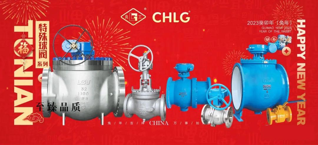 美高梅集团4688am(唯一)有限公司官网