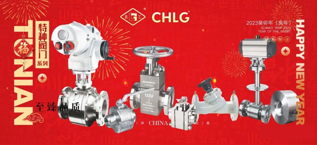 美高梅集团4688am(唯一)有限公司官网