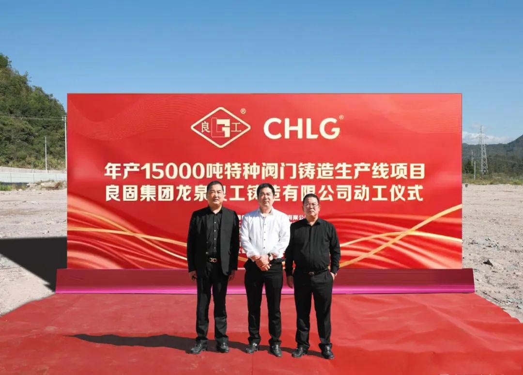 美高梅集团4688am(唯一)有限公司官网