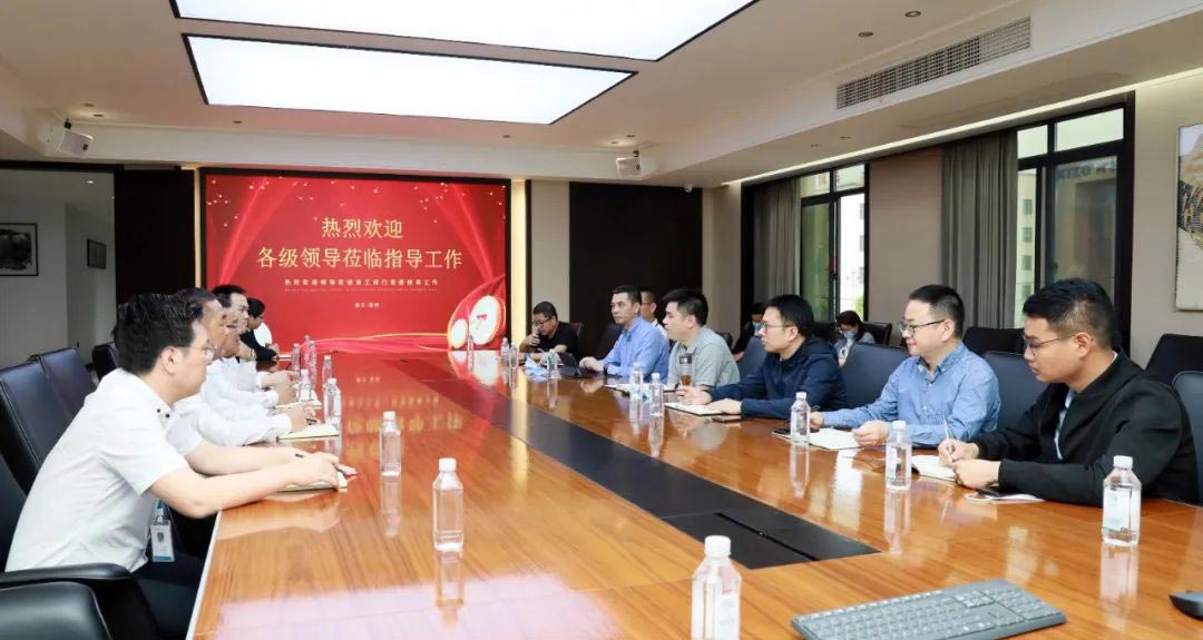 美高梅集团4688am(唯一)有限公司官网