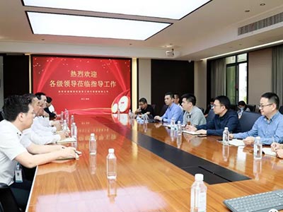 热烈接待龙湾区夏禹桨区长一行莅临集团举行头部企业走访暨“三效劳”活动
