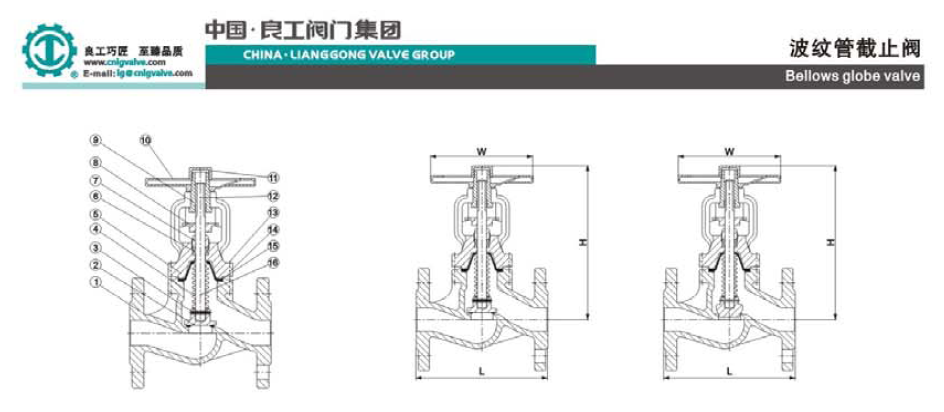 美高梅集团4688am(唯一)有限公司官网